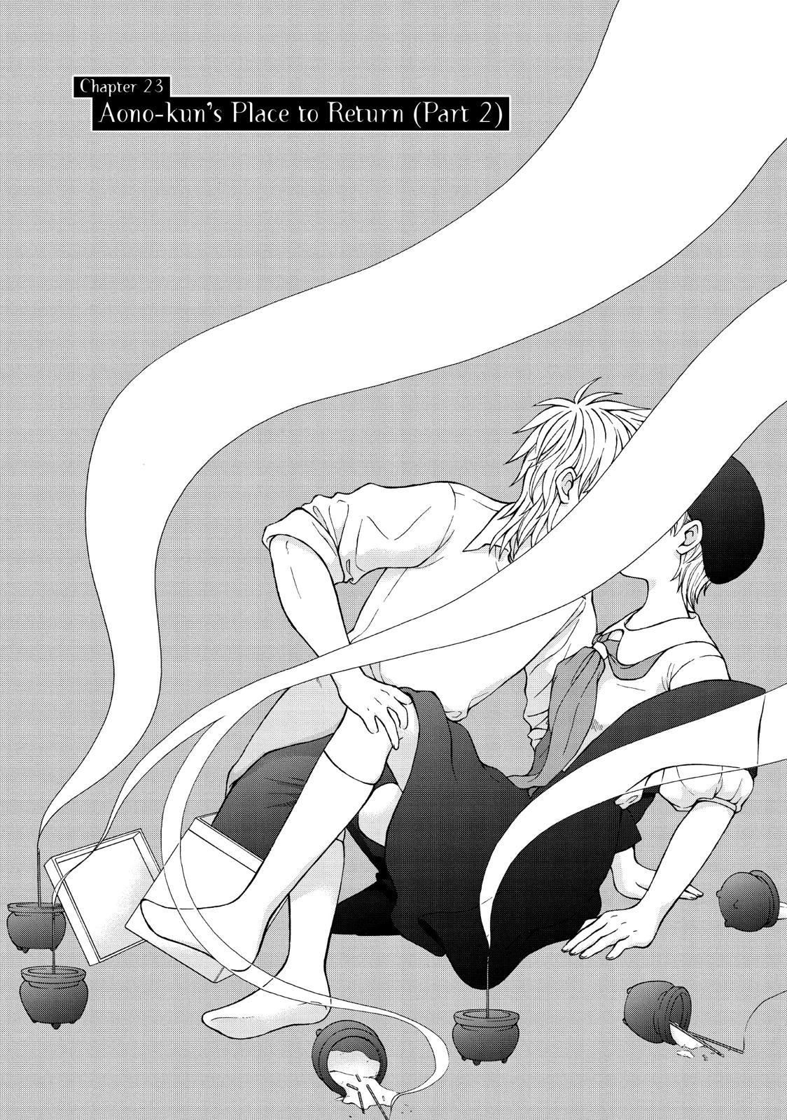 I Want To Hold Aono-Kun So Badly I Could Die Chapter 23 - Picture 1