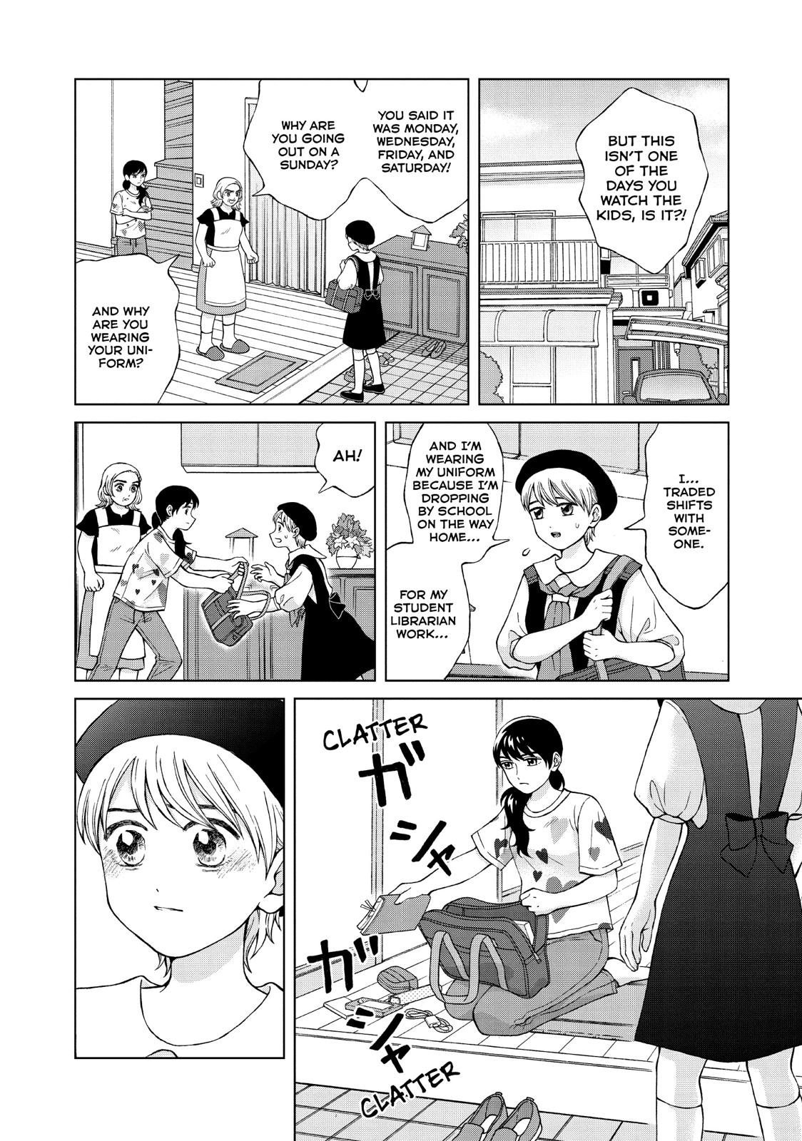 I Want To Hold Aono-Kun So Badly I Could Die Chapter 22 - Picture 2