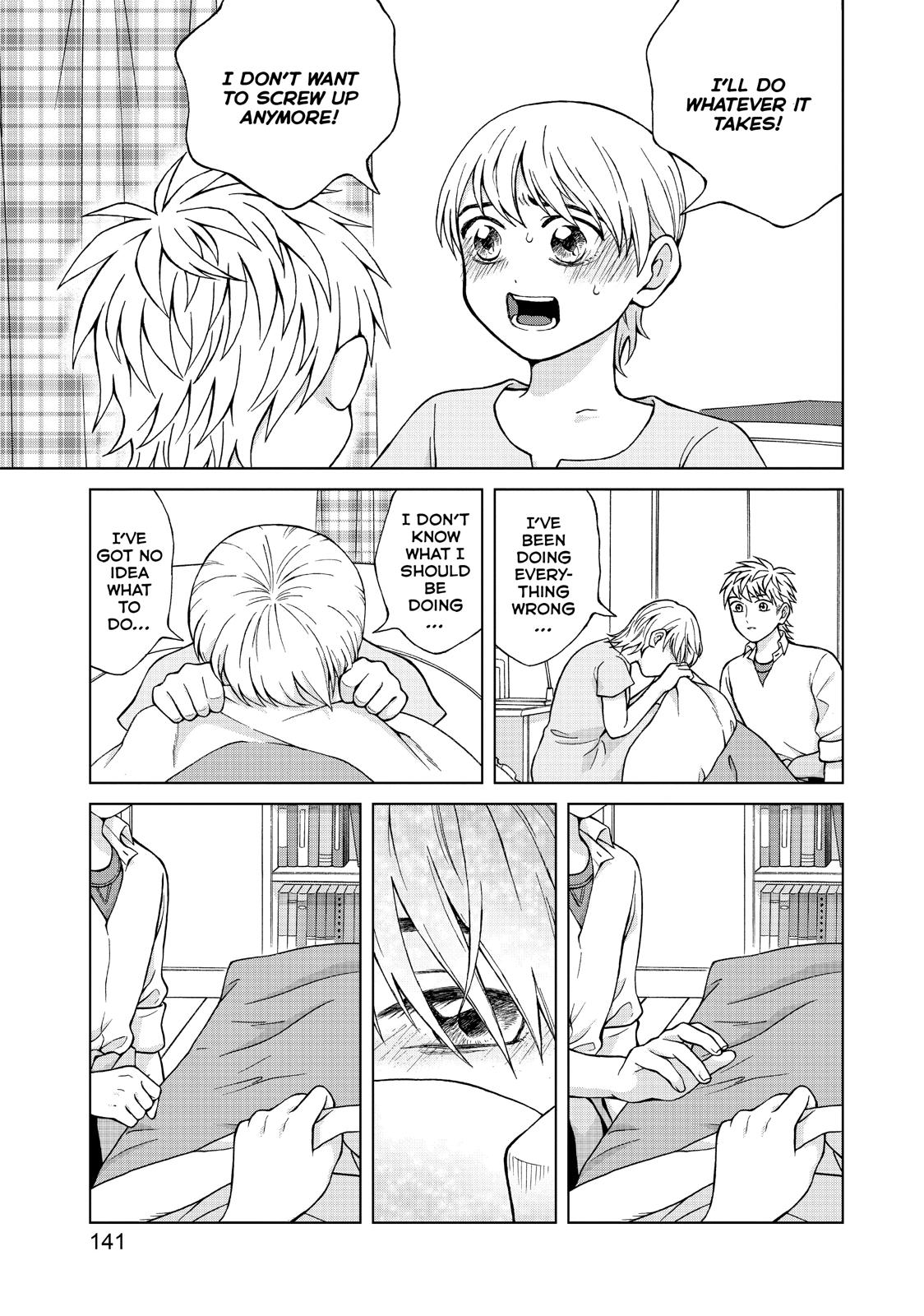 I Want To Hold Aono-Kun So Badly I Could Die Chapter 20 - Picture 3