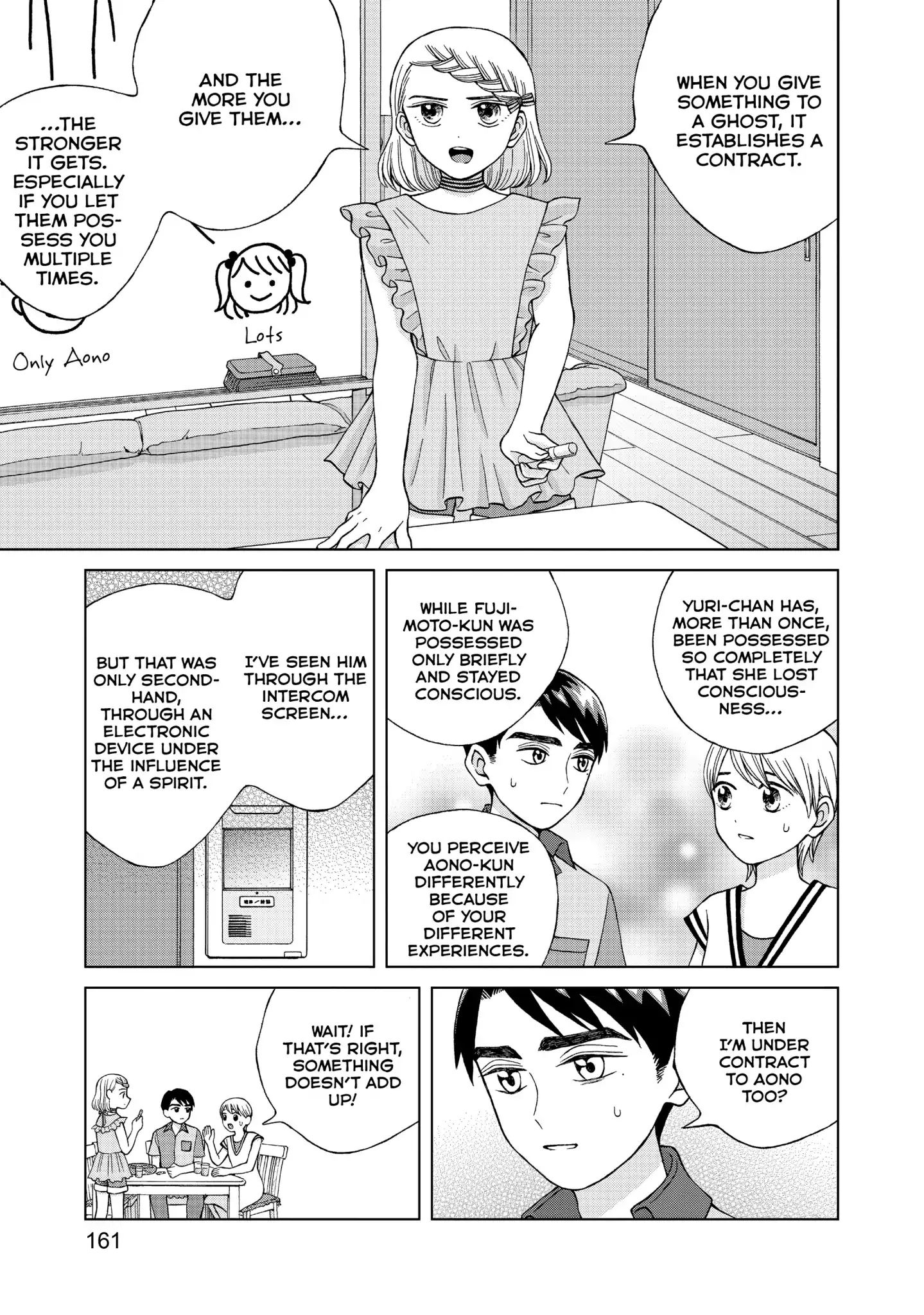 I Want To Hold Aono-Kun So Badly I Could Die Vol.3 Chapter 15: Contract - Picture 3