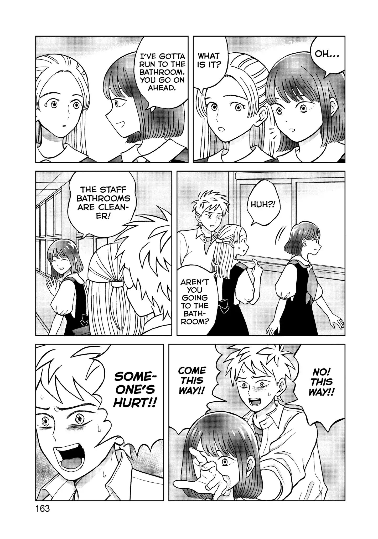 I Want To Hold Aono-Kun So Badly I Could Die Vol.1 Chapter 5: Invader - Picture 3