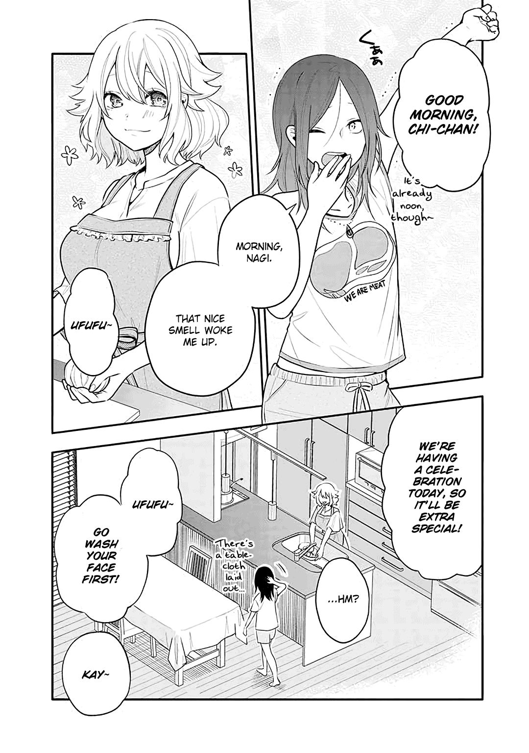 Tsukarekitta Onna Ga Shinuhodo Iyasareru Tame Ni - Page 2