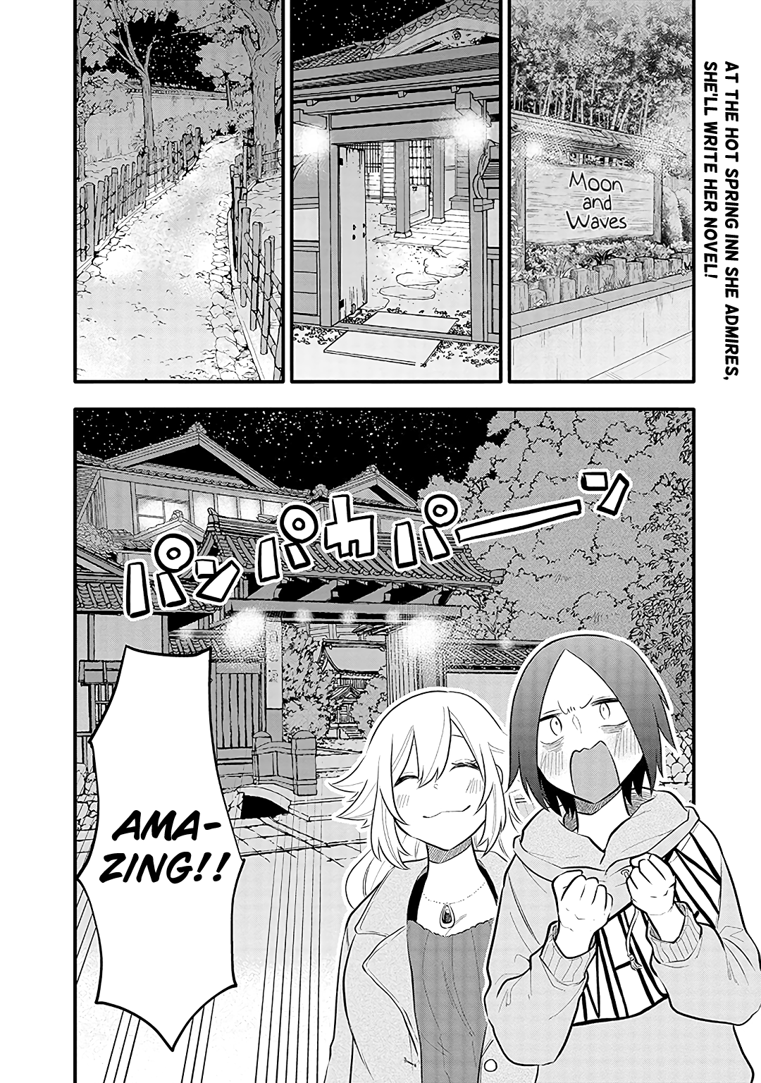 Tsukarekitta Onna Ga Shinuhodo Iyasareru Tame Ni - Page 2