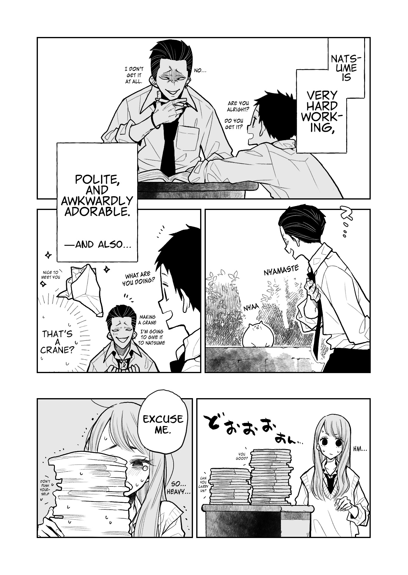 Natsume And Natsume - Page 2