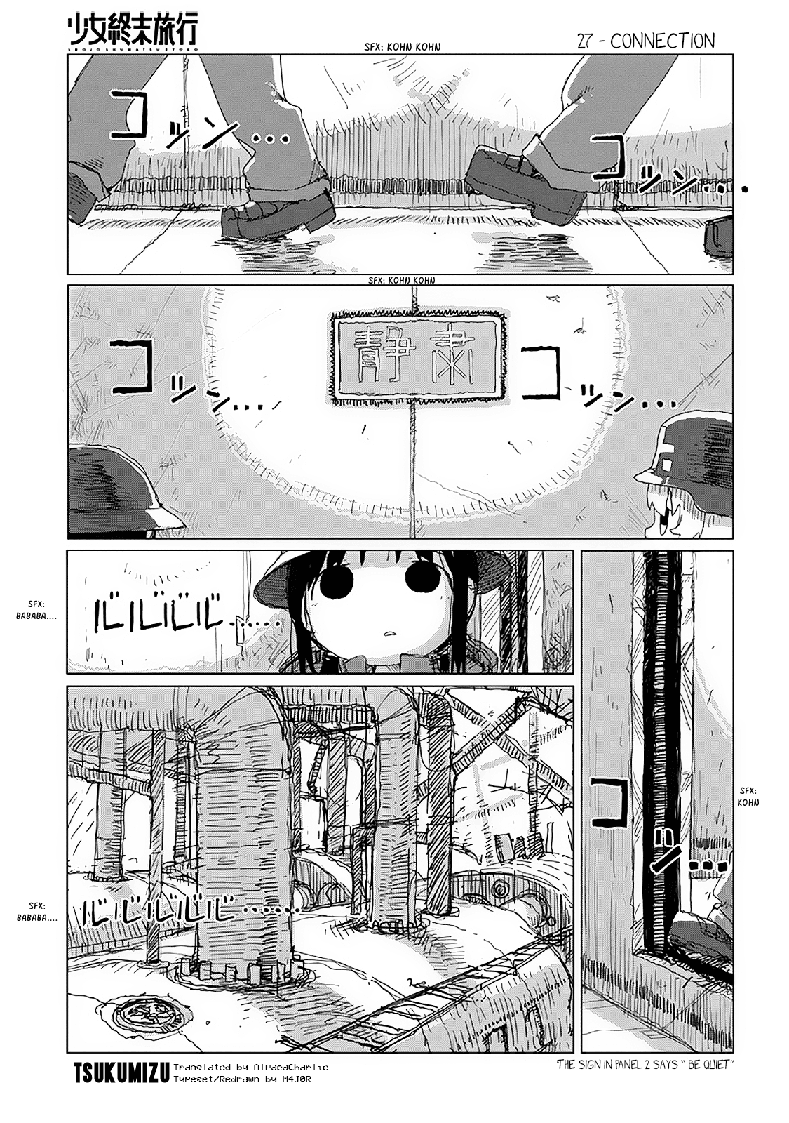 Shoujo Shuumatsu Ryokou Vol.4 Chapter 28: Connection - Picture 1