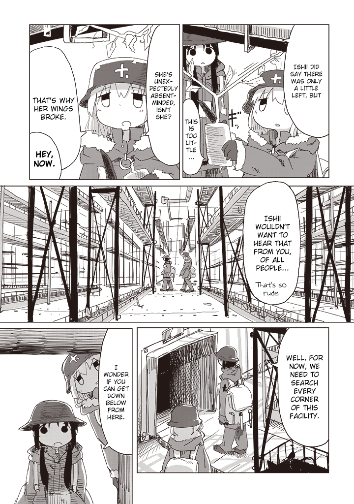 Shoujo Shuumatsu Ryokou - Page 3