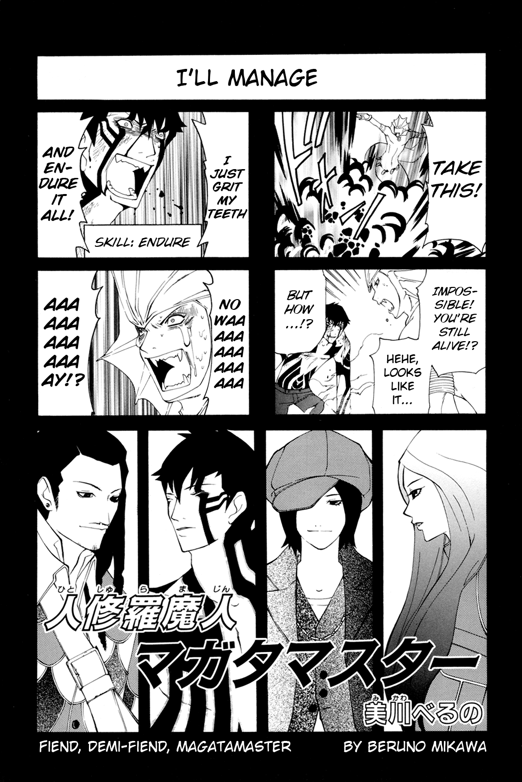 Shin Megami Tensei Iii - Nocturne 4-Koma Gag Battle - Page 1
