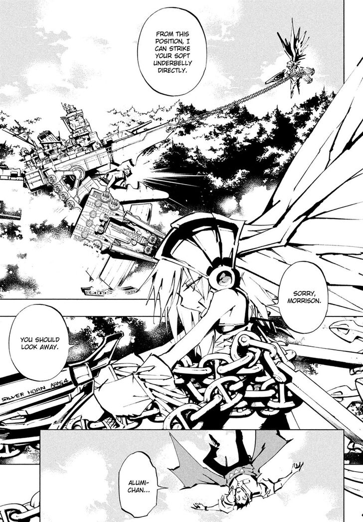 Shaman King: The Super Star - Page 2