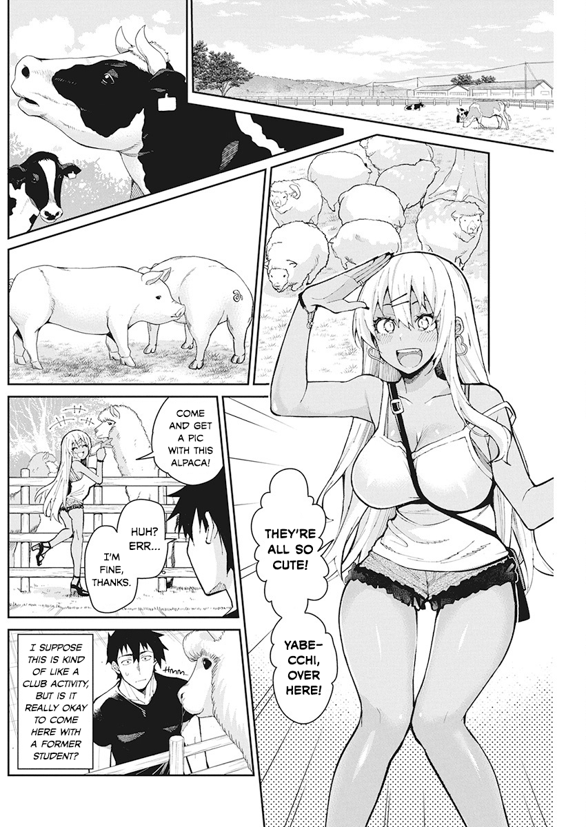 Gal Gohan Vol.9 Chapter 64: Moo Moo Barbeque - Picture 2