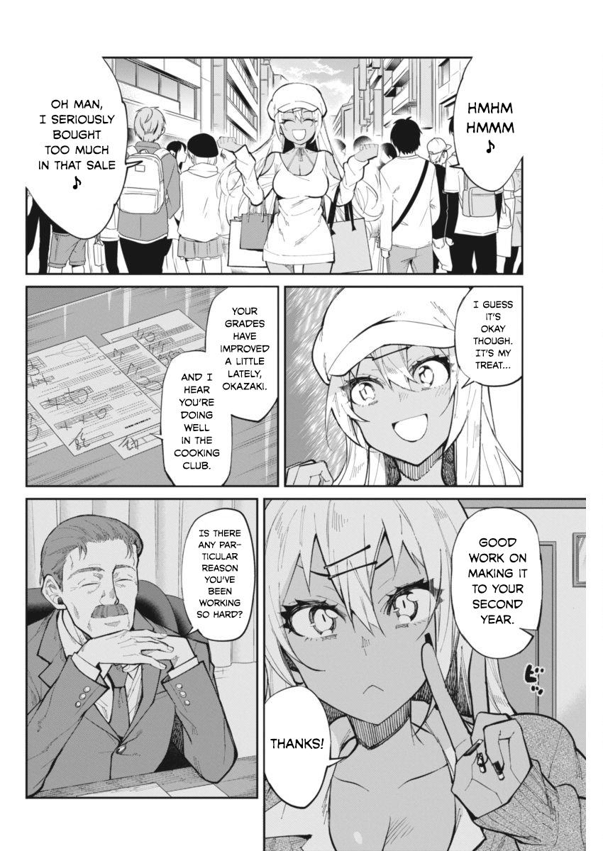 Gal Gohan Chapter 25 - Picture 2
