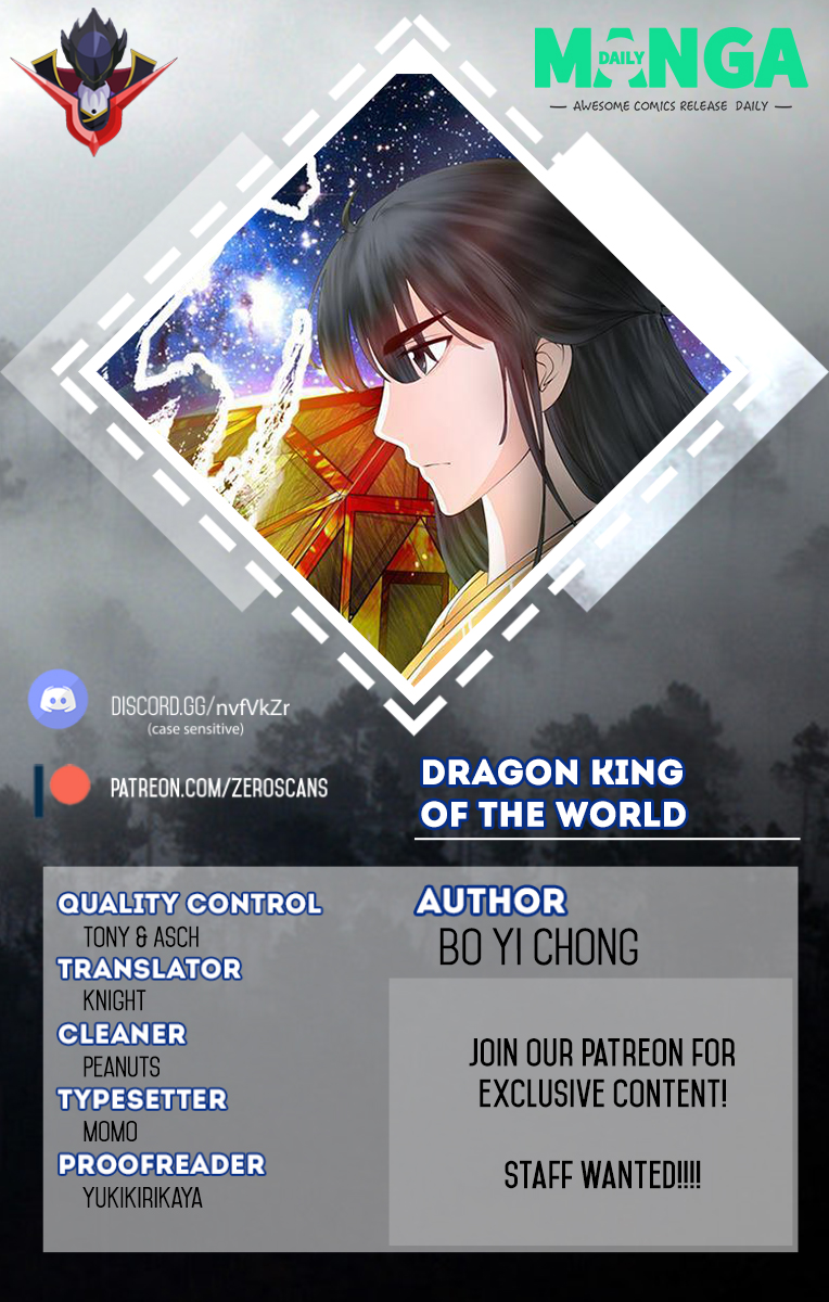 Dragon King Of The World Chapter 27 - Picture 1