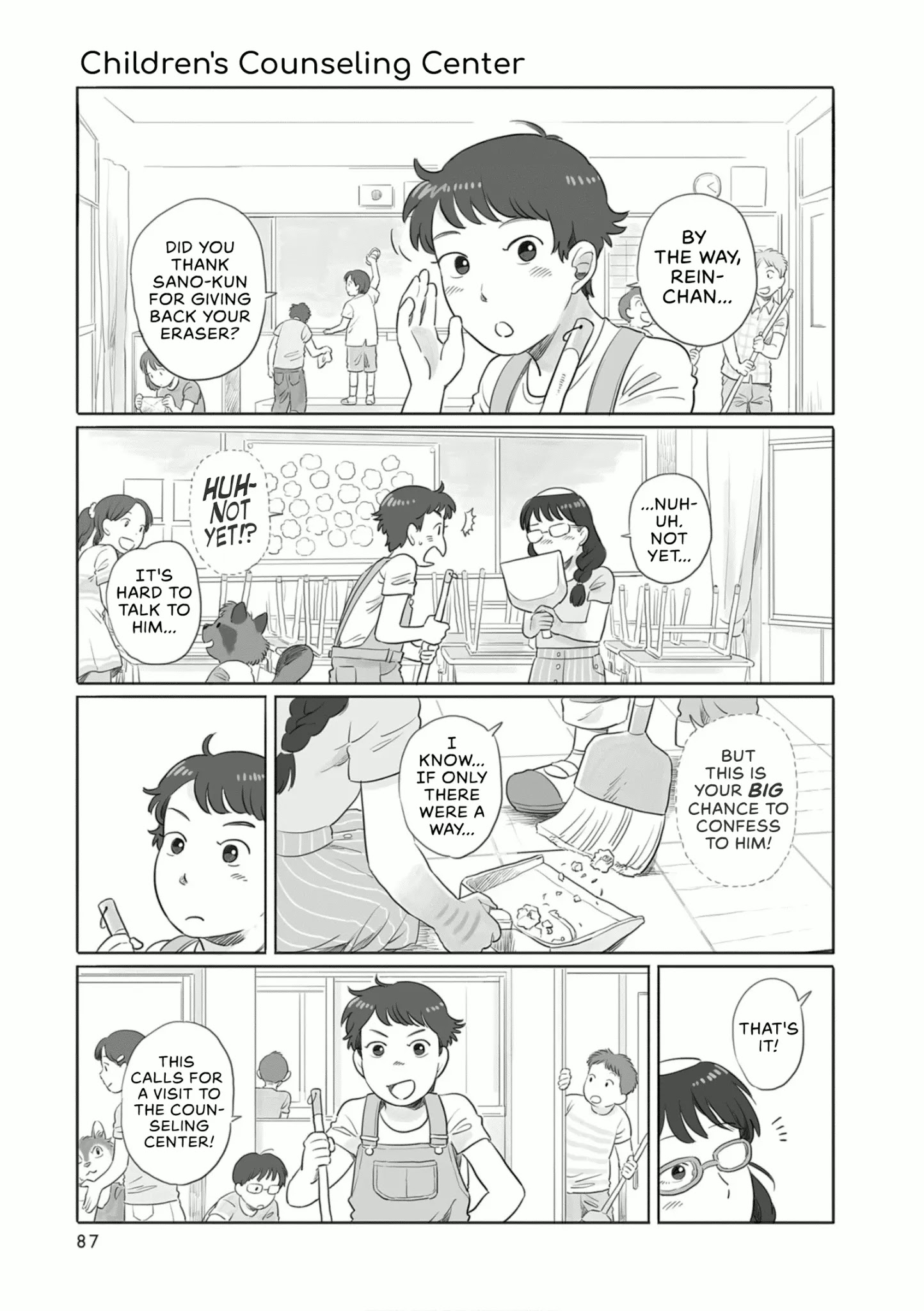 Tonari No Youkai-San Chapter 14: Children's Counseling Center - Picture 1