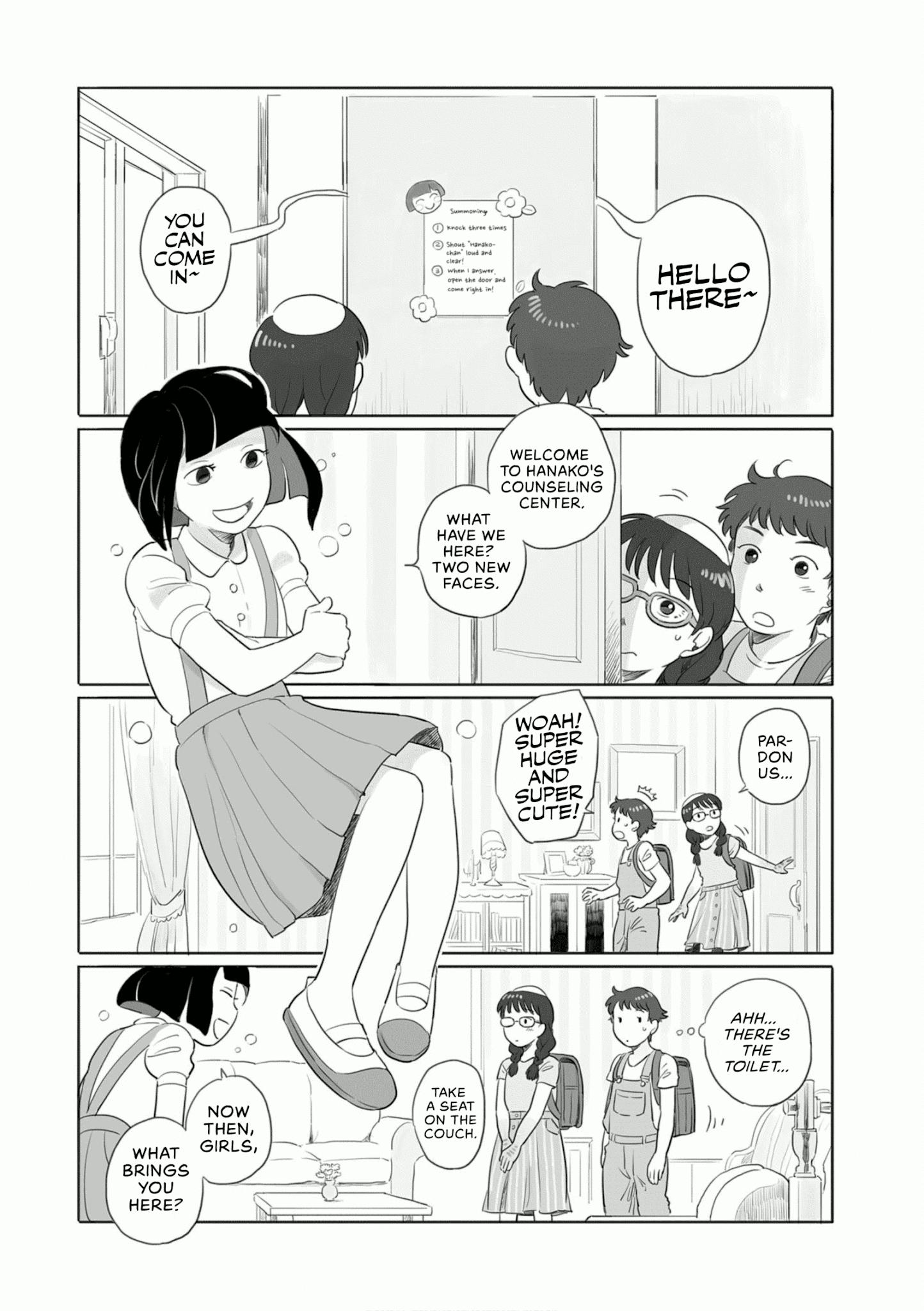 Tonari No Youkai-San - Page 3