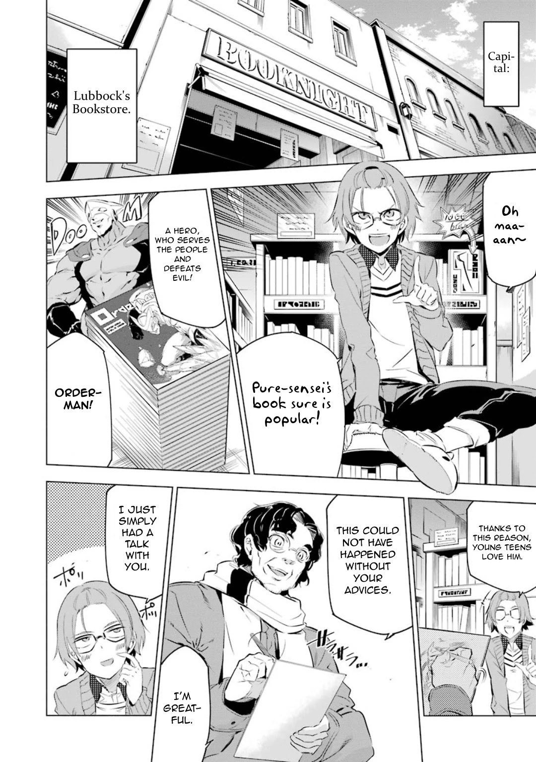 Akame Ga Kiru! 1.5 - Page 3
