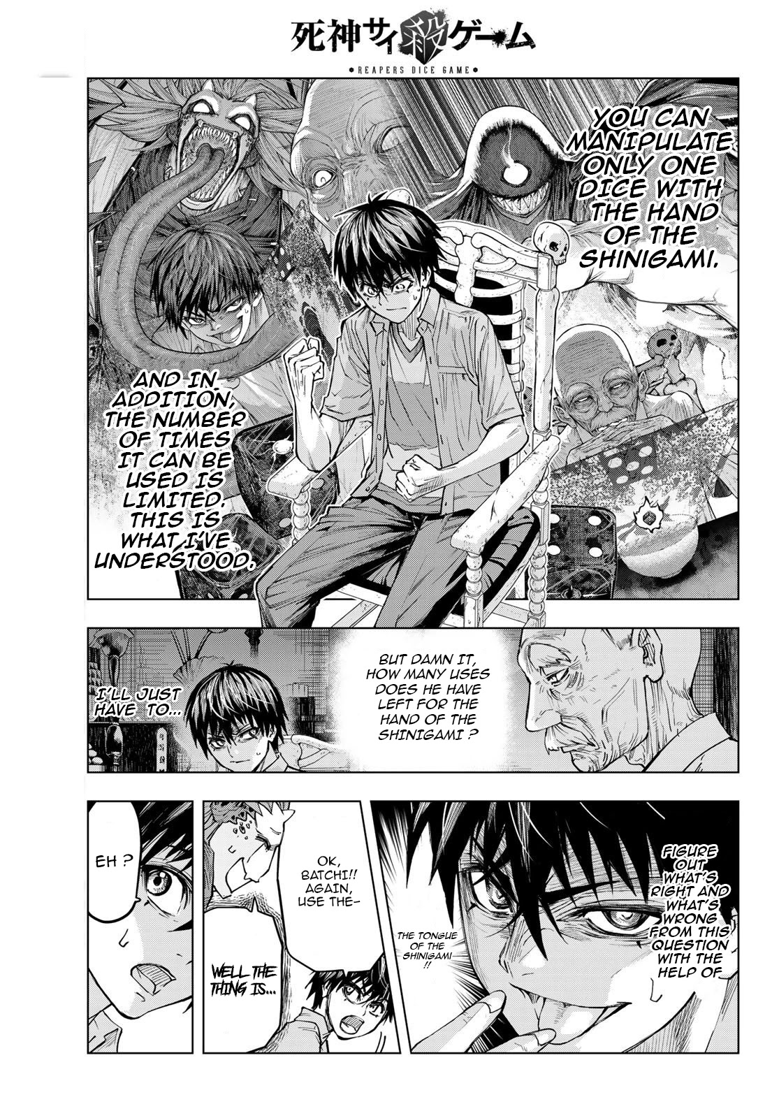 Shinigami Saikoro Game - Page 2