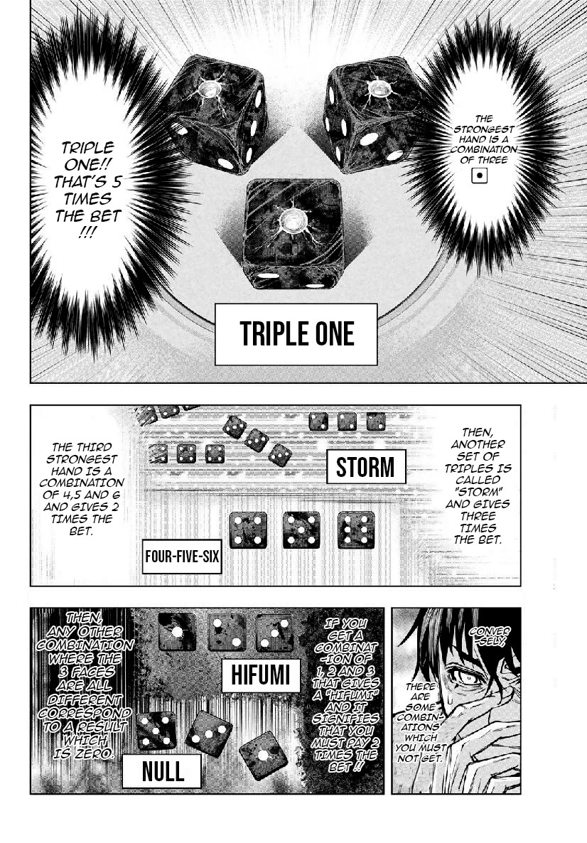 Shinigami Saikoro Game - Page 3