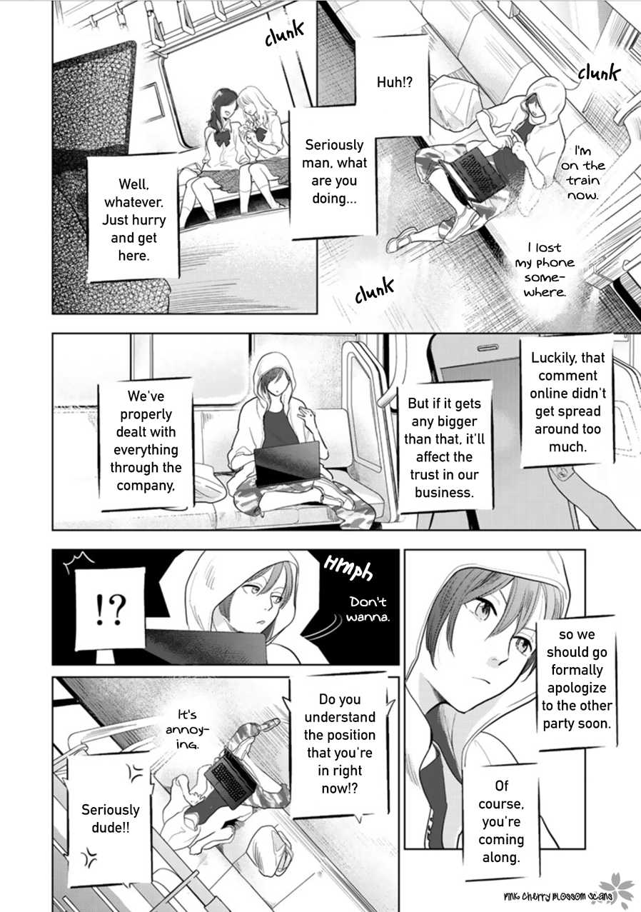 Hidamari Ga Kikoeru - Page 3