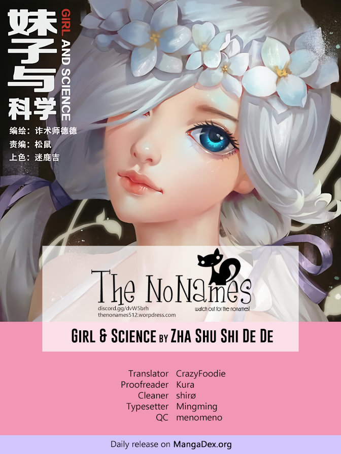Girl And Science Chapter 23: 