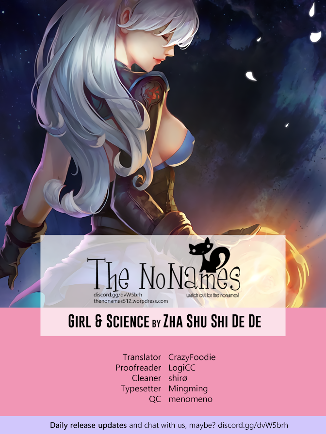Girl And Science Vol.1 Chapter 12: Force Field System - Picture 1