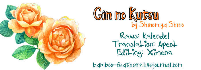 Gin No Kutsu Chapter 2 - Picture 1