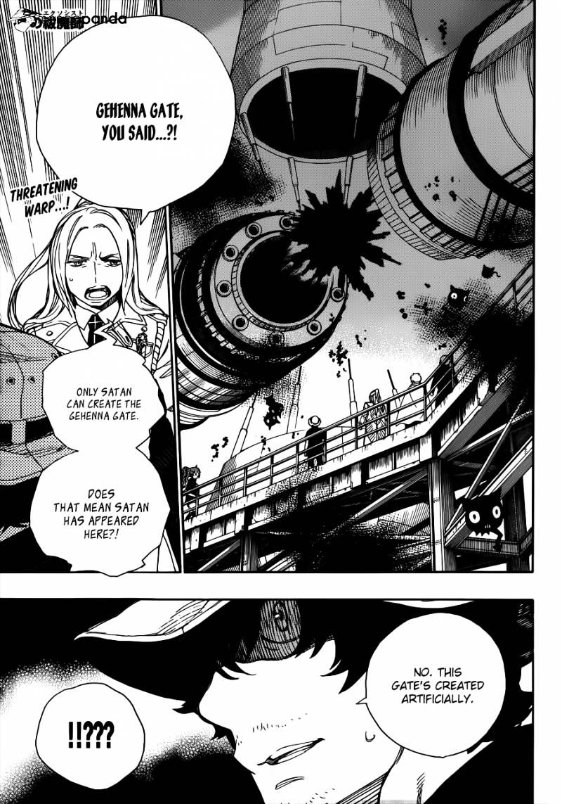 Ao No Exorcist Chapter 40 : Seven Mysteries Of The True Cross Academy - Picture 3