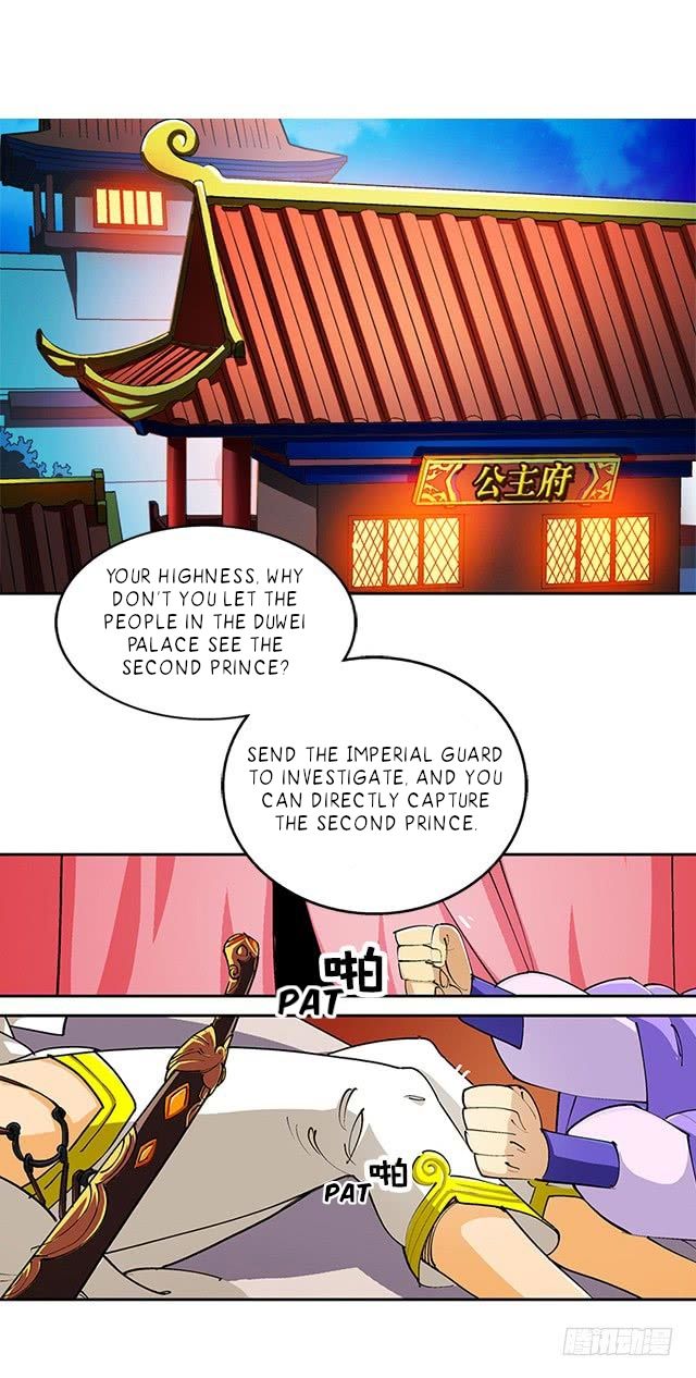 A Legend Of The Wind Chapter 35 - Picture 2