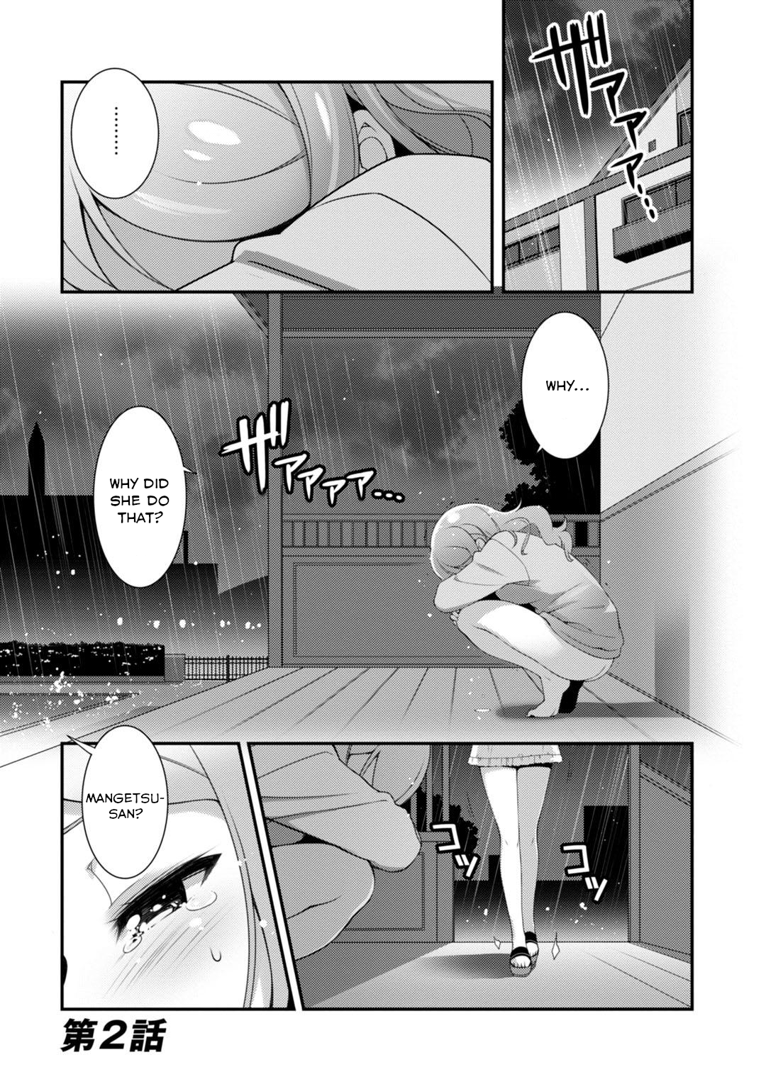Sakura Nadeshiko - Page 1