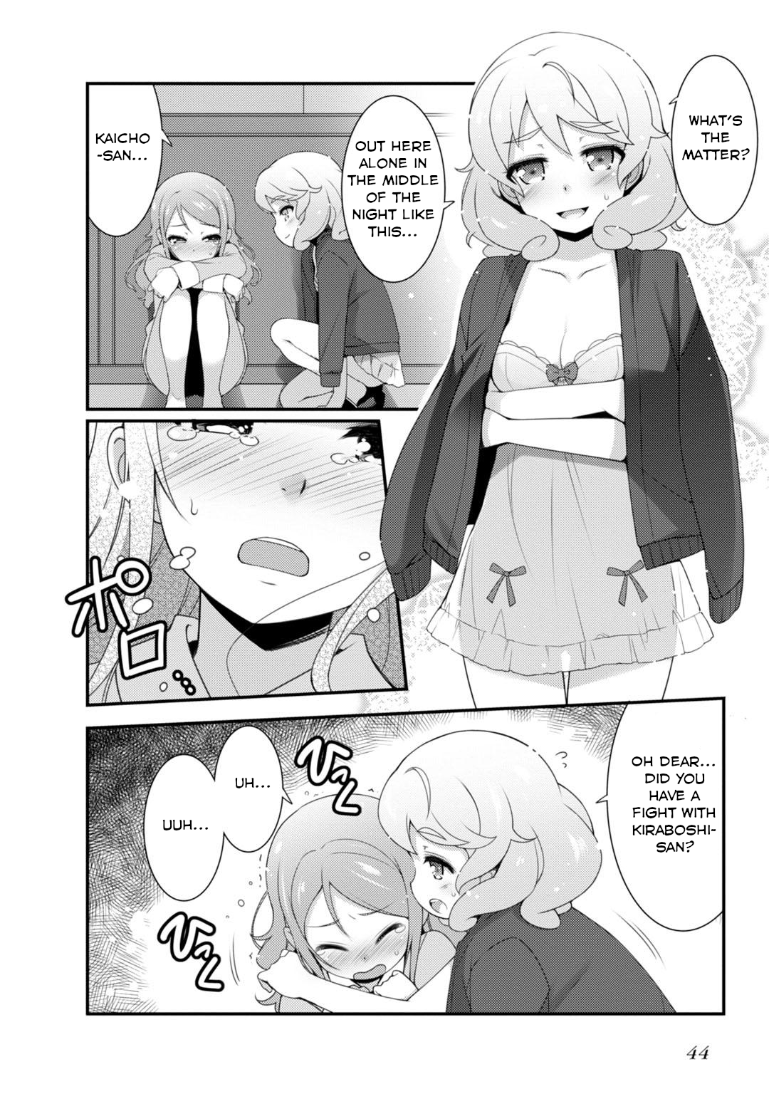 Sakura Nadeshiko - Page 2
