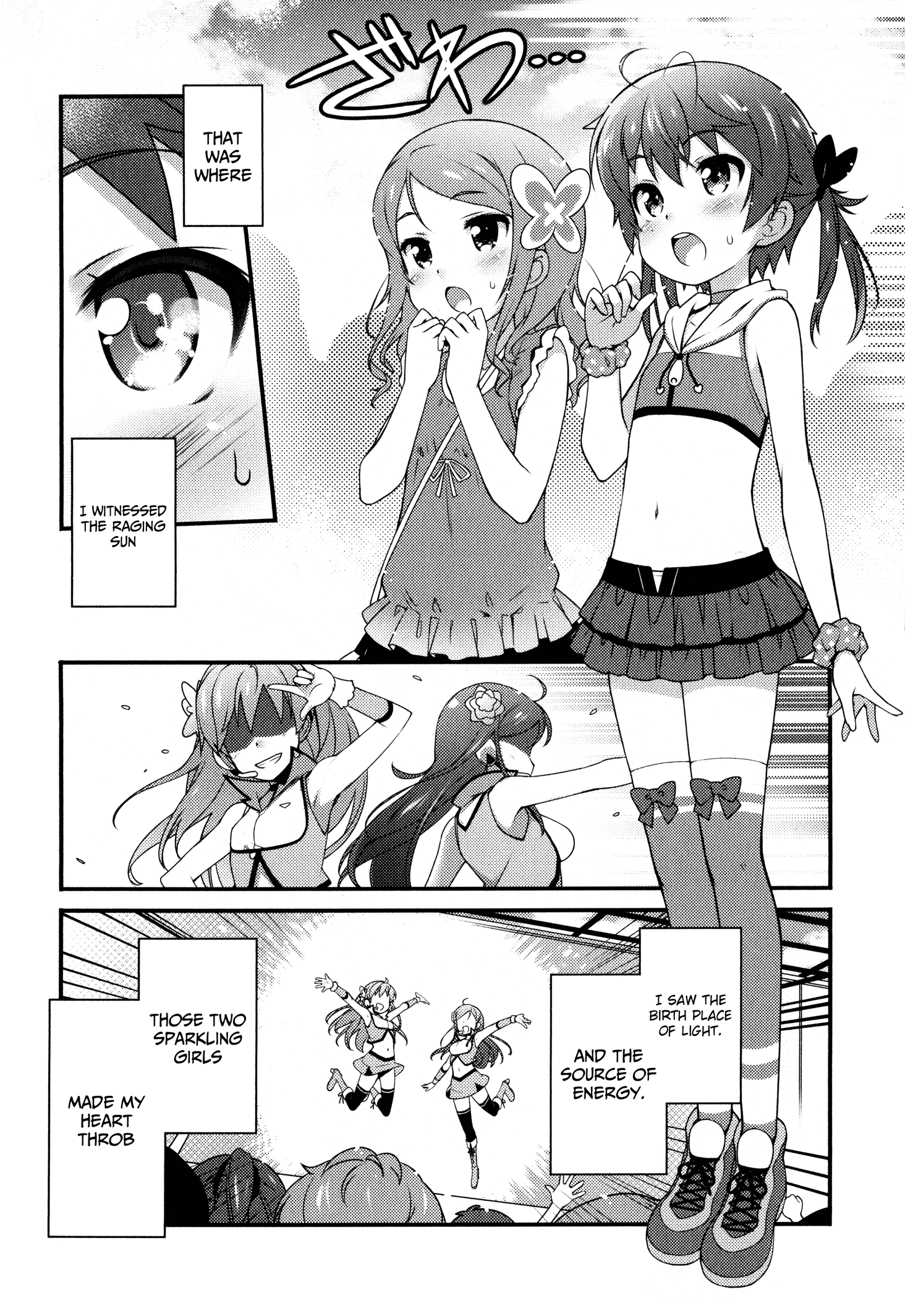 Sakura Nadeshiko - Page 2