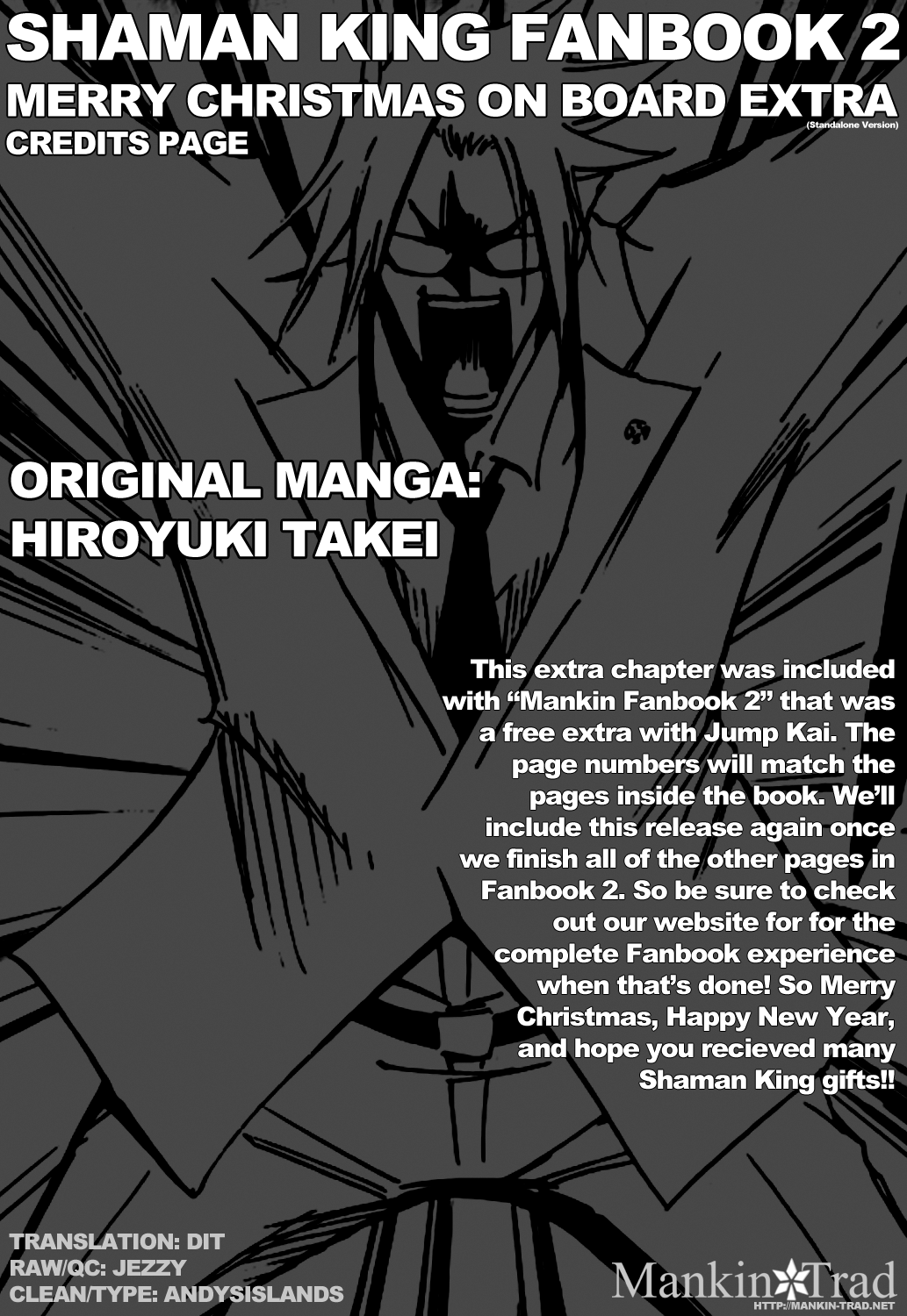 Shaman King Chapter : Shaman King Fanbook 2 Bonus Track: Merry Christmas On Board - Picture 1