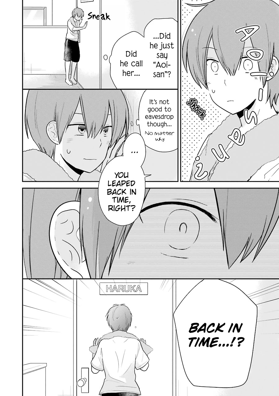 Seishun Re:try - Page 2