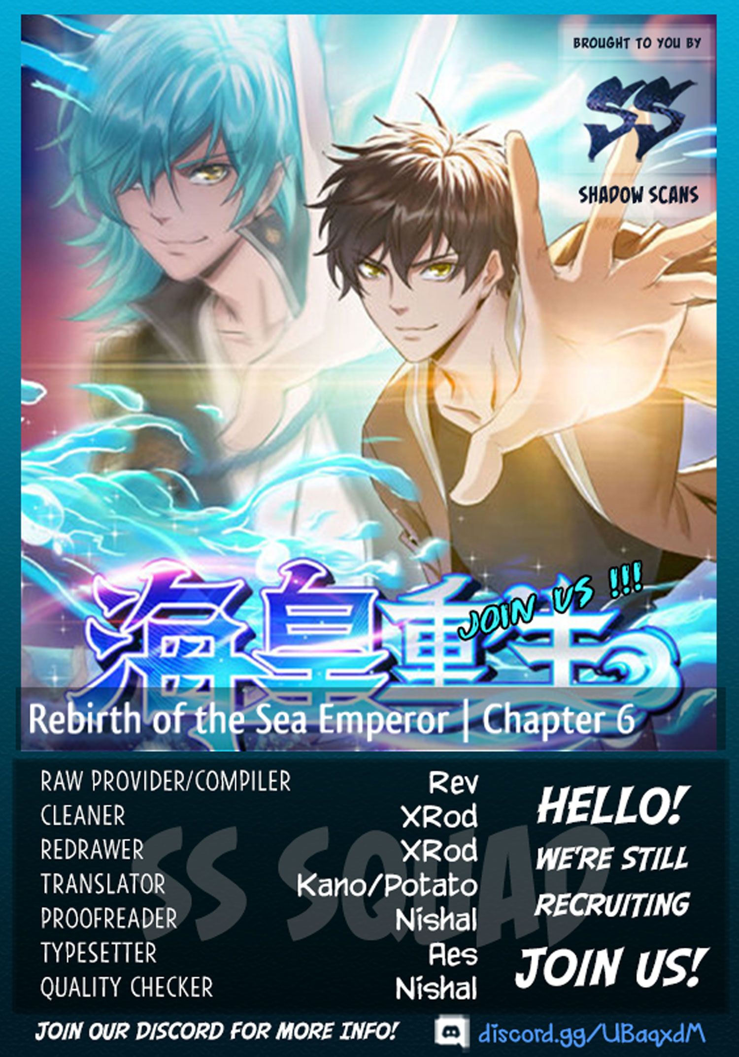 Rebirth Of The Sea Emperor Chapter 6 - Picture 1