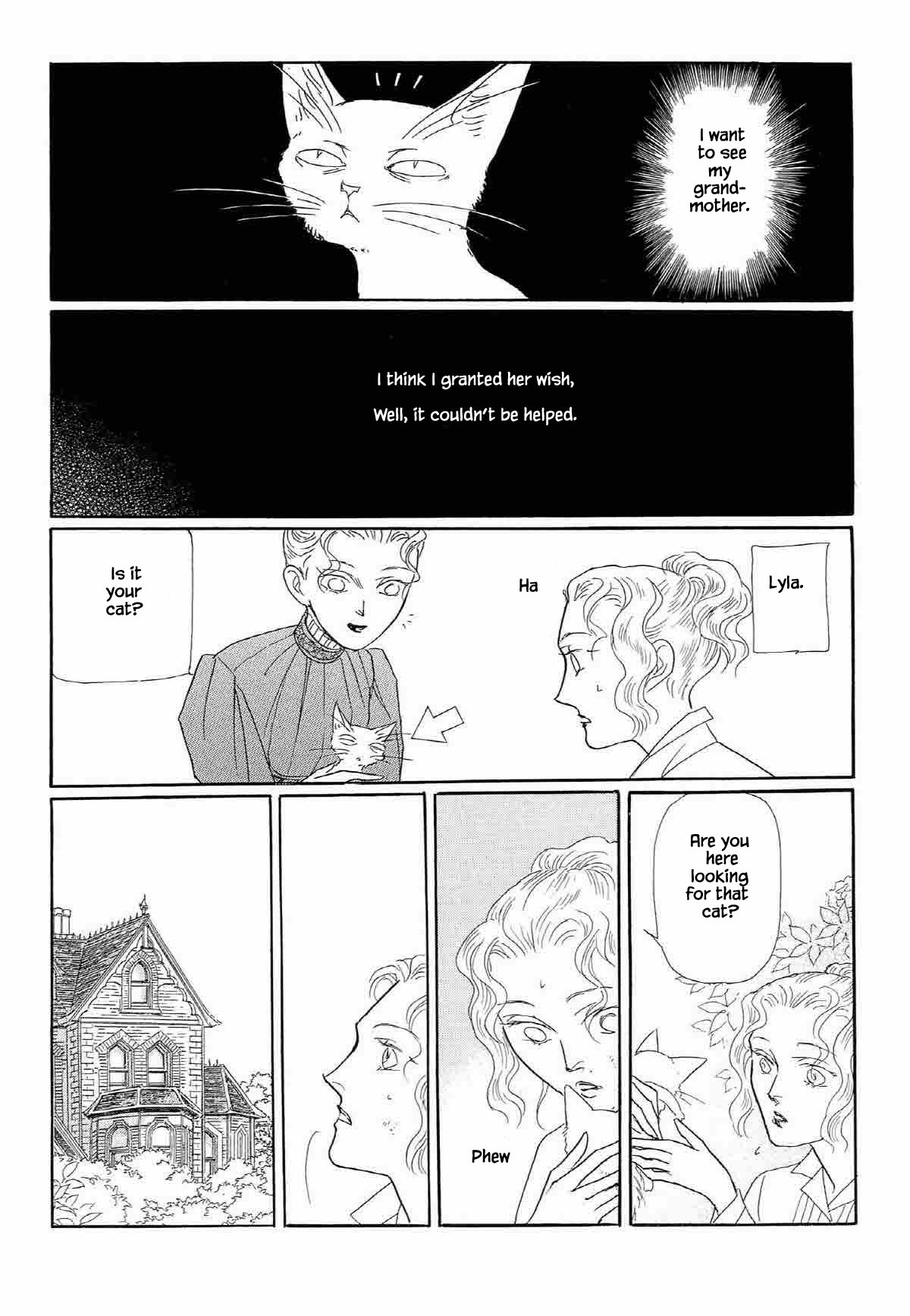 Megamisama To Watashi - Page 3