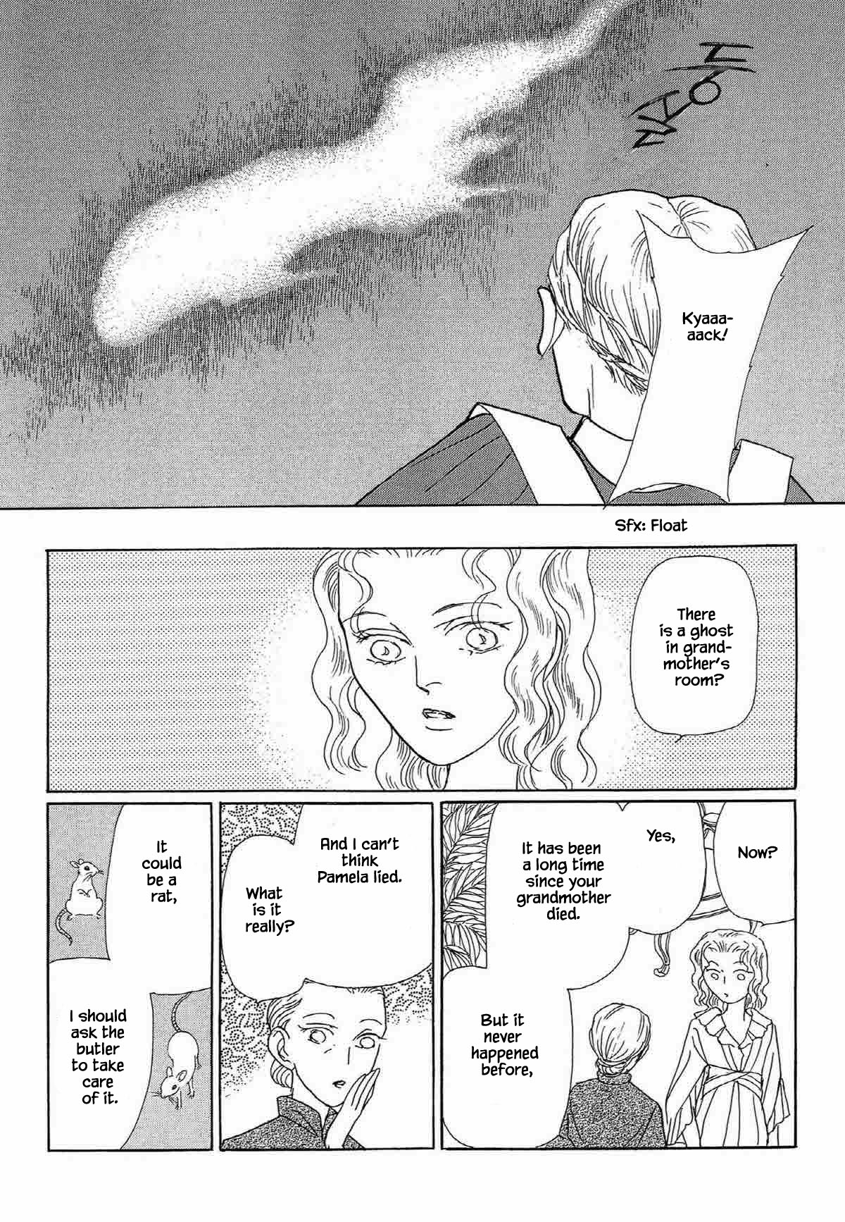 Megamisama To Watashi Chapter 16: The Knot Of Isis (2) - Picture 3