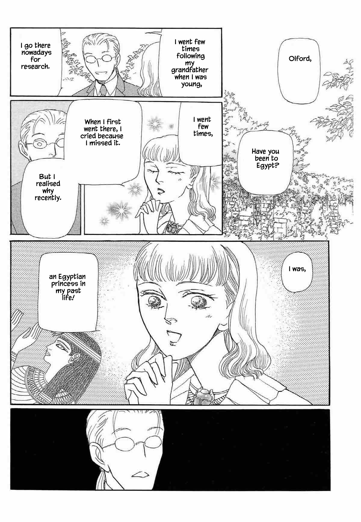 Megamisama To Watashi - Page 1