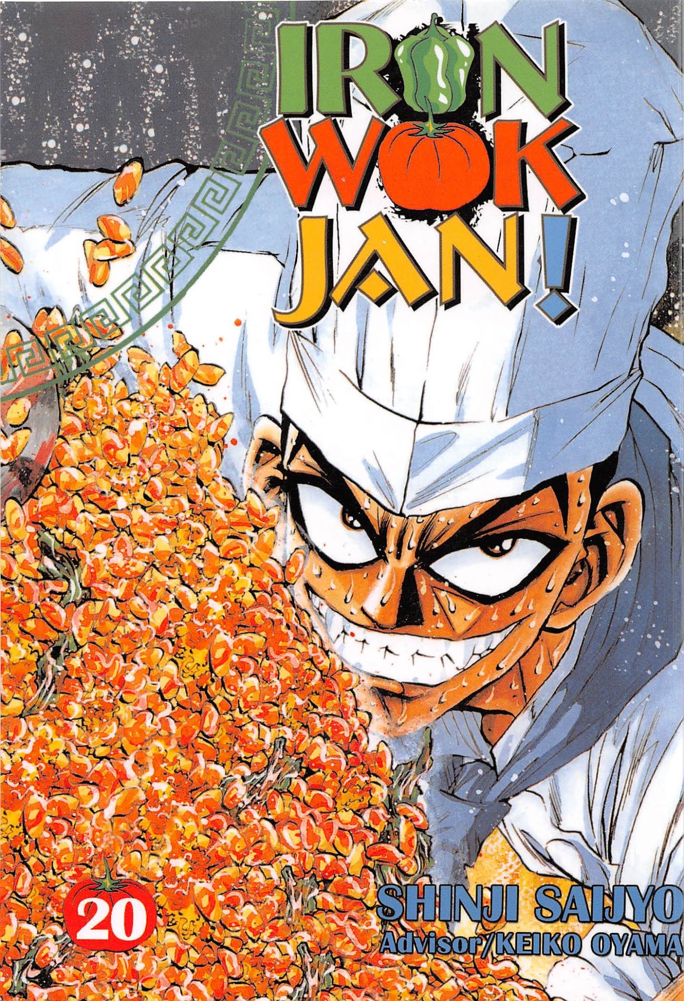 Iron Wok Jan! - Page 1