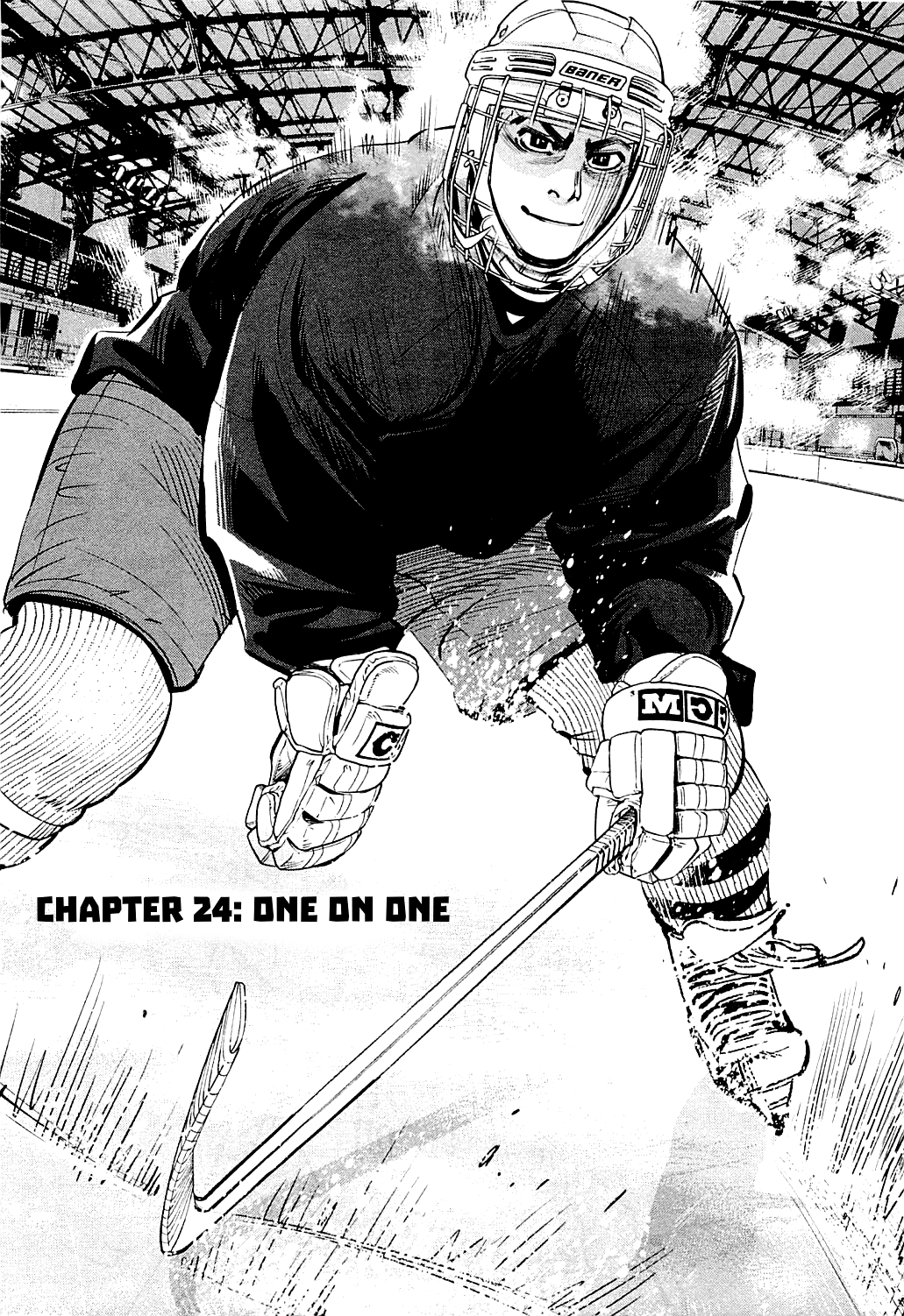 Supinamarada! Chapter 24: One On One - Picture 1