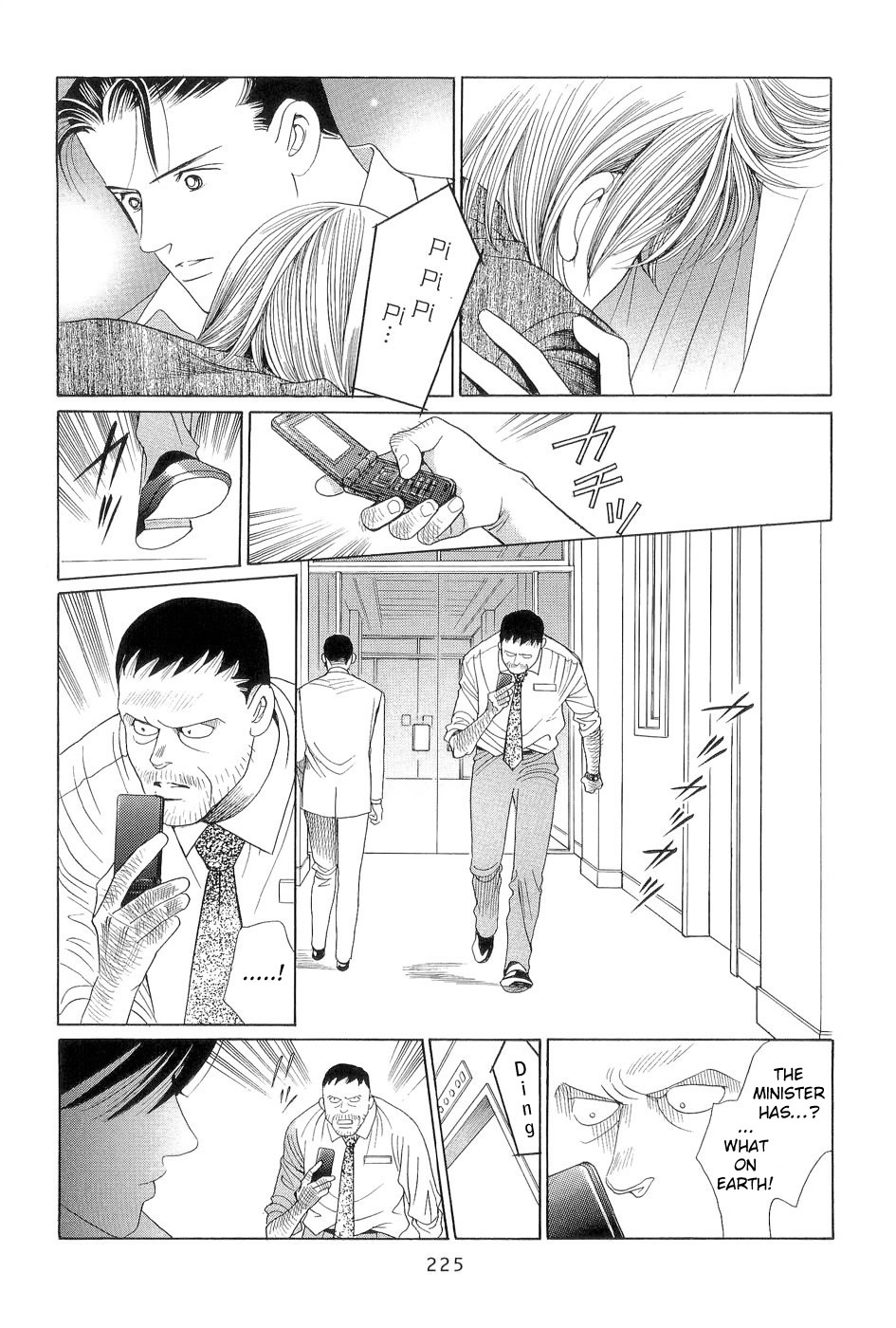 Himitsu Vol.7 Chapter 4 - Picture 3