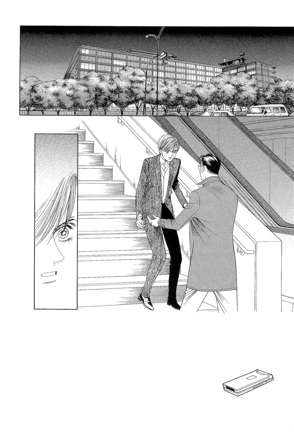 Himitsu Vol.7 Chapter 3 - Picture 1