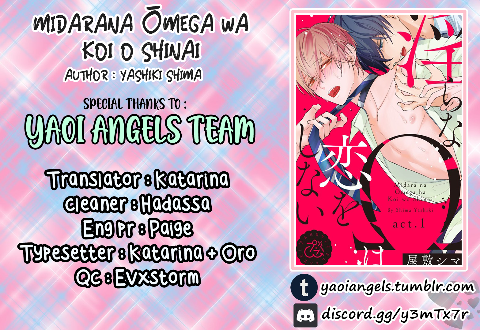 Midara Na Omega Wa Koi Wo Shinai Vol.1 Chapter 4 - Picture 2