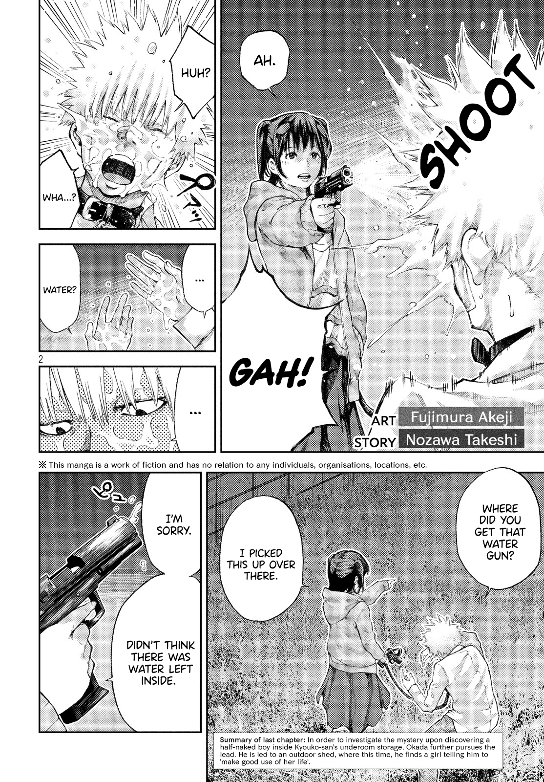 I Love You, Kyouko-San. - Page 2