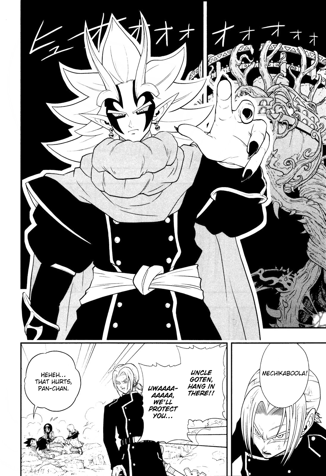 Super Dragon Ball Heroes: Dark Demon Realm Mission! Vol.3 Chapter 16: Travelling Across Time, Light And Darkness, Collide Their Forces Together!! - Picture 3