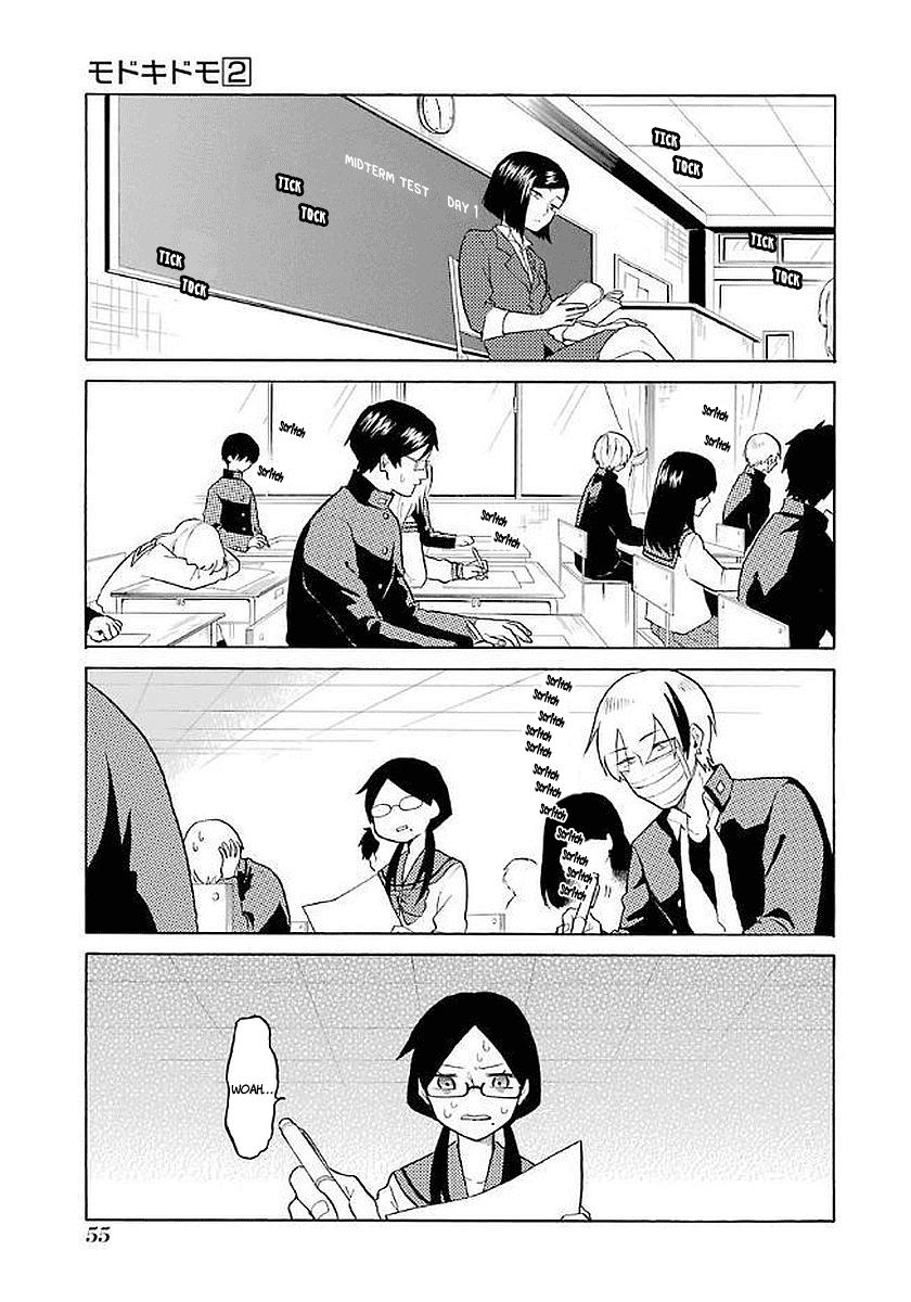 Modokidomo - Page 1