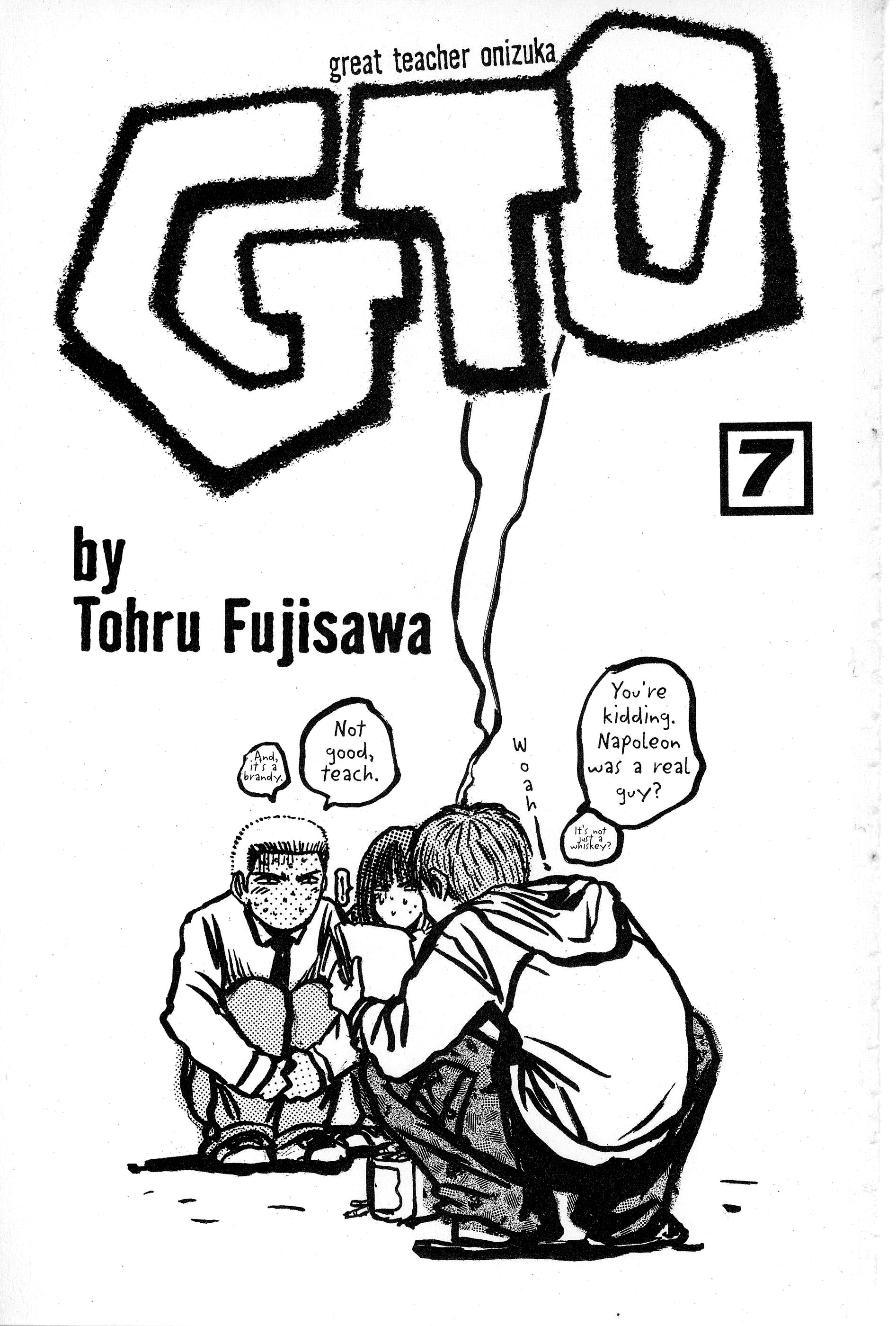 Gto - Page 2