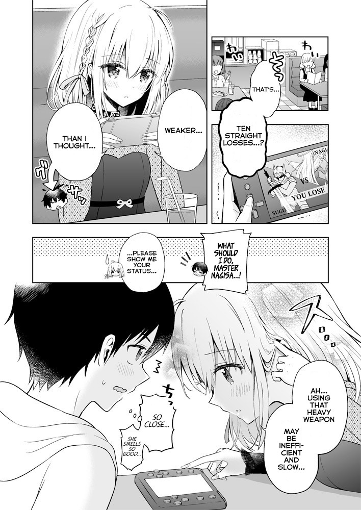 The Strongest Angel Is A Part Timer Warrior - Page 1