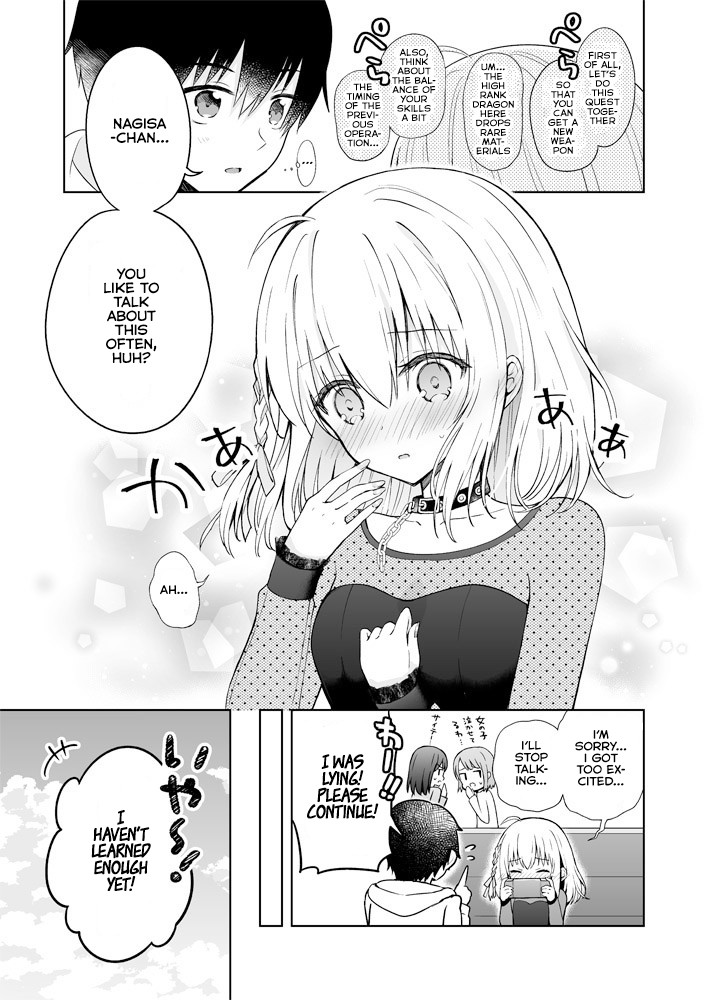 The Strongest Angel Is A Part Timer Warrior - Page 2