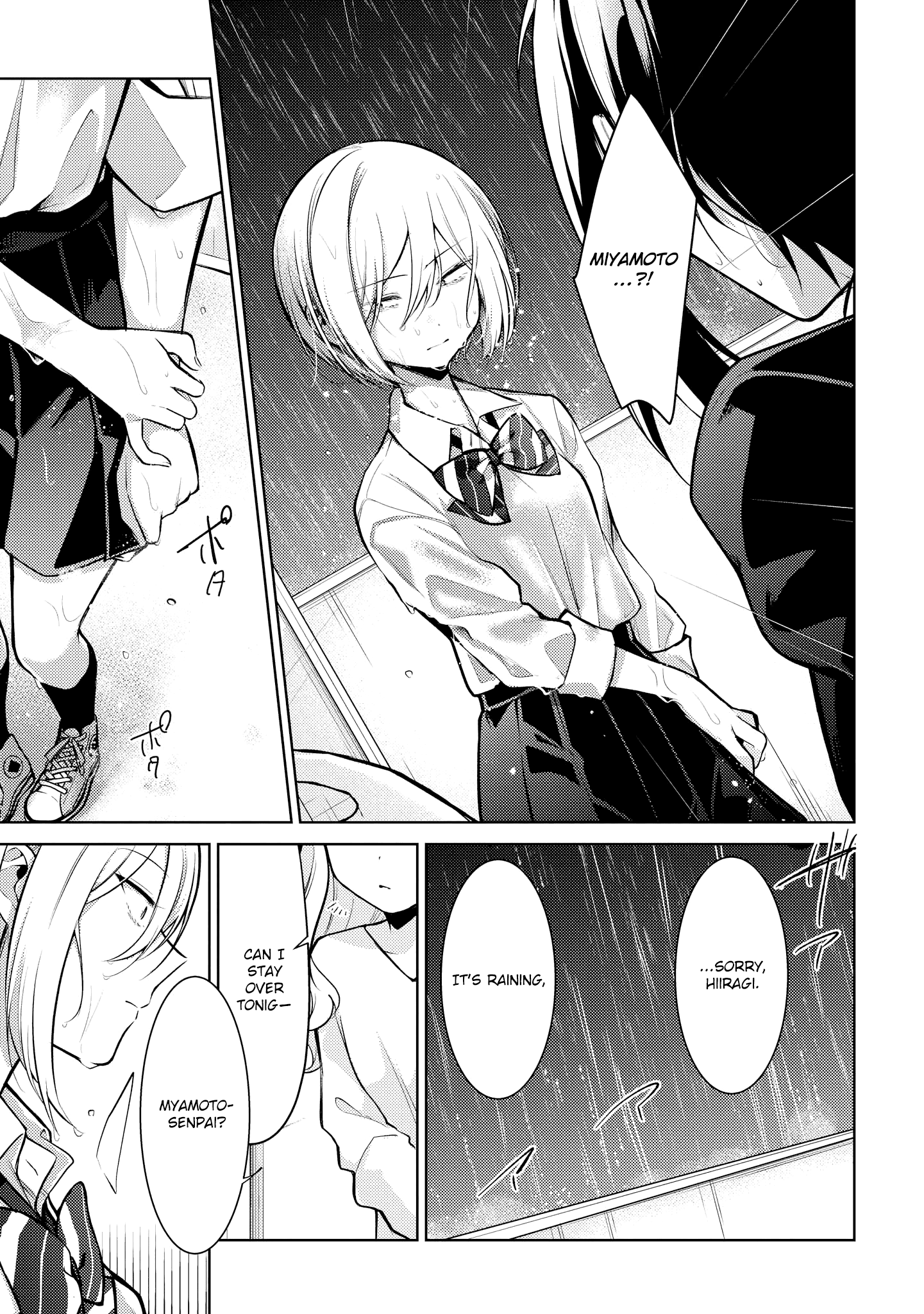 Shiki-Senpai Is Too Handsome! - Page 2