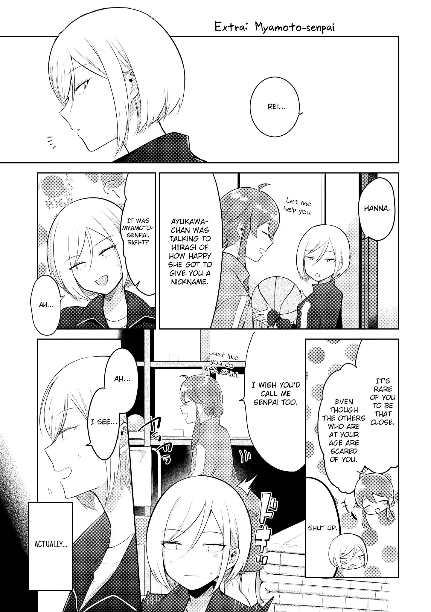 Shiki-Senpai Is Too Handsome! - Page 1