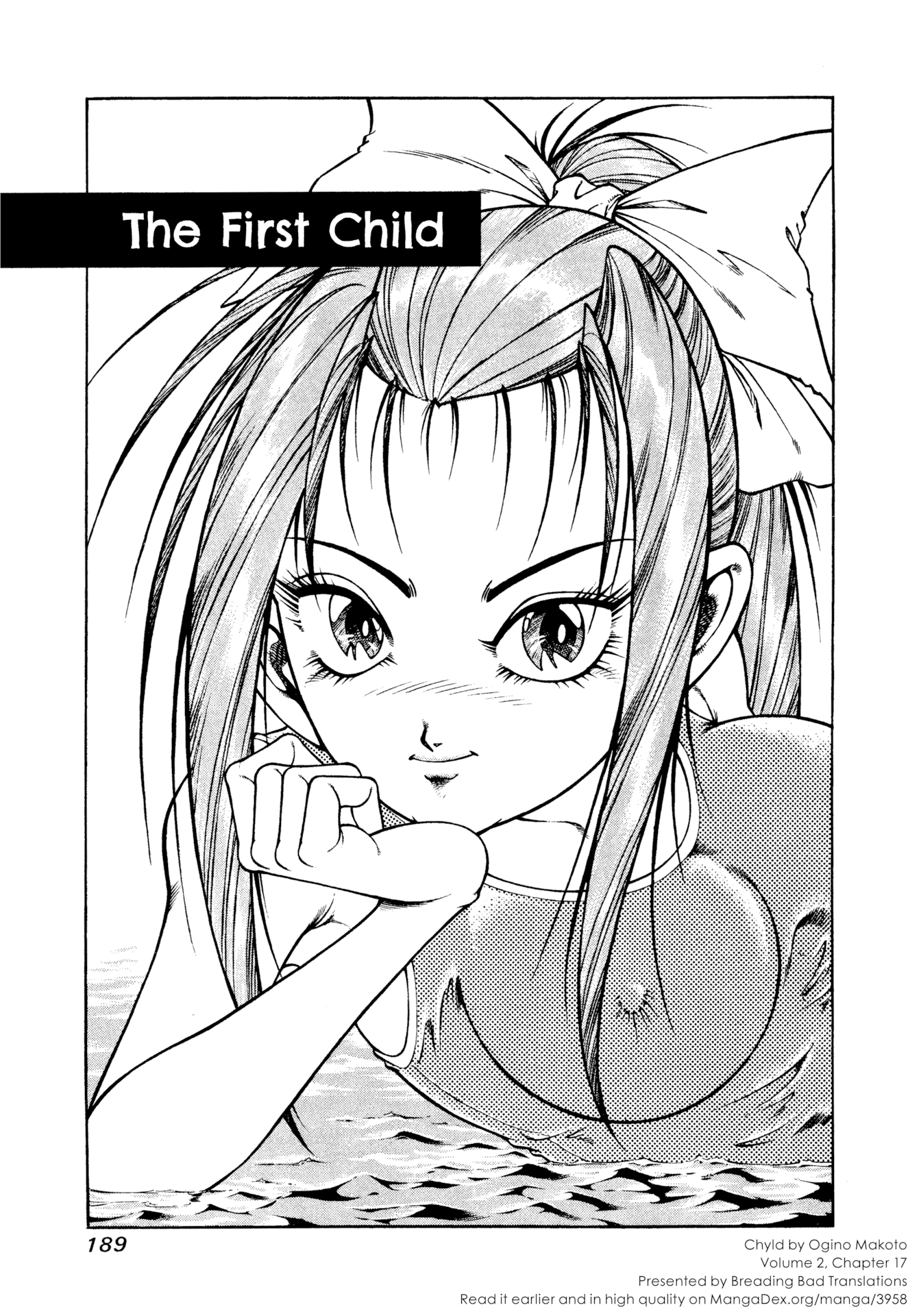 Chairudo Vol.2 Chapter 17: The First Child - Picture 1