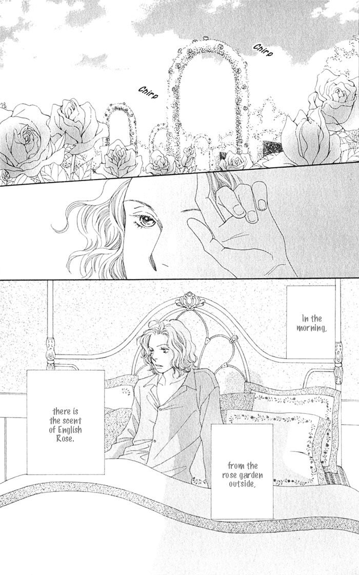 Hana Yori Dango - Page 3